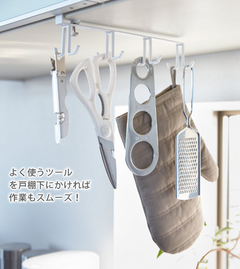戸棚下キッチンツールフック プレート ホワイト.|s2